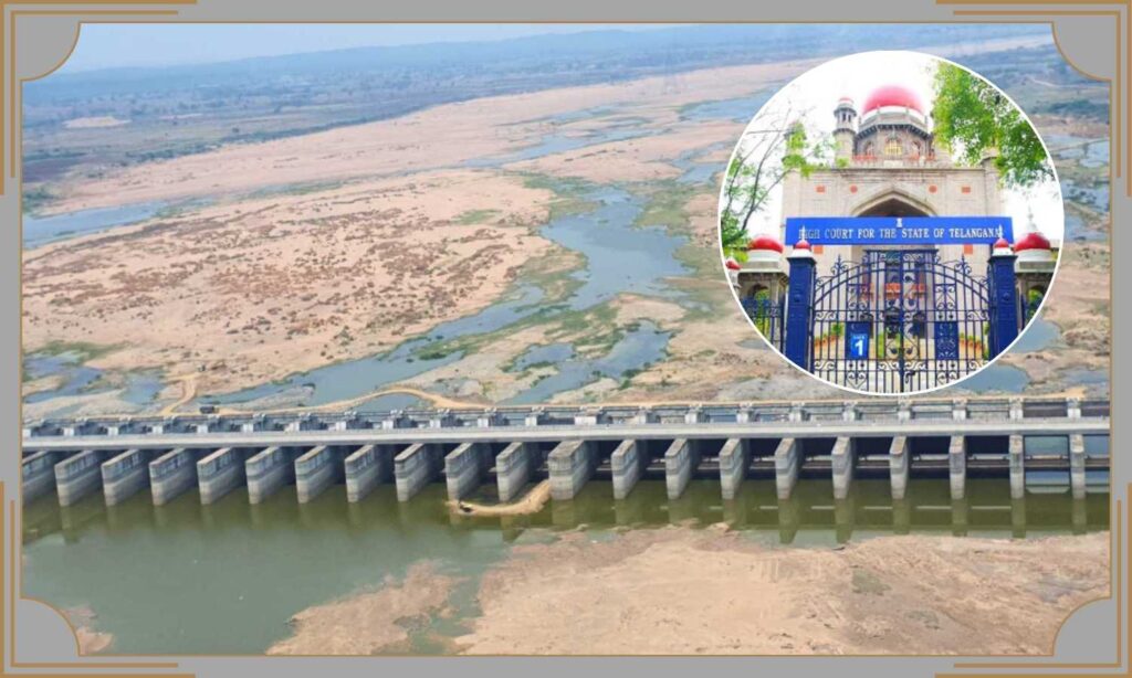 Kaleshwaram commission