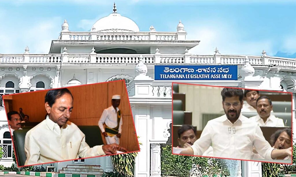 Telangana Assembly session
