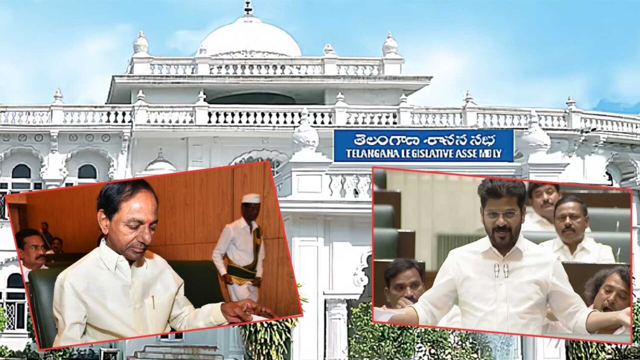 Telangana Assembly session