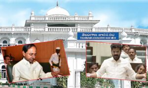 Telangana Assembly session