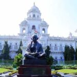 Telangana Assembly session