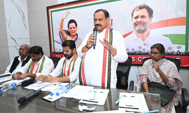 Congress PAC Telangana