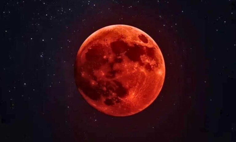 Blood Moon 2025