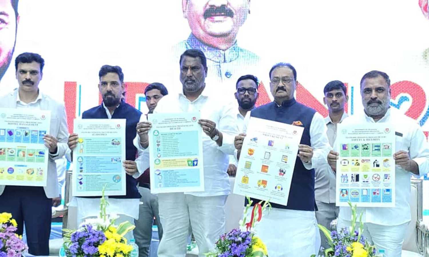 minority education legacy