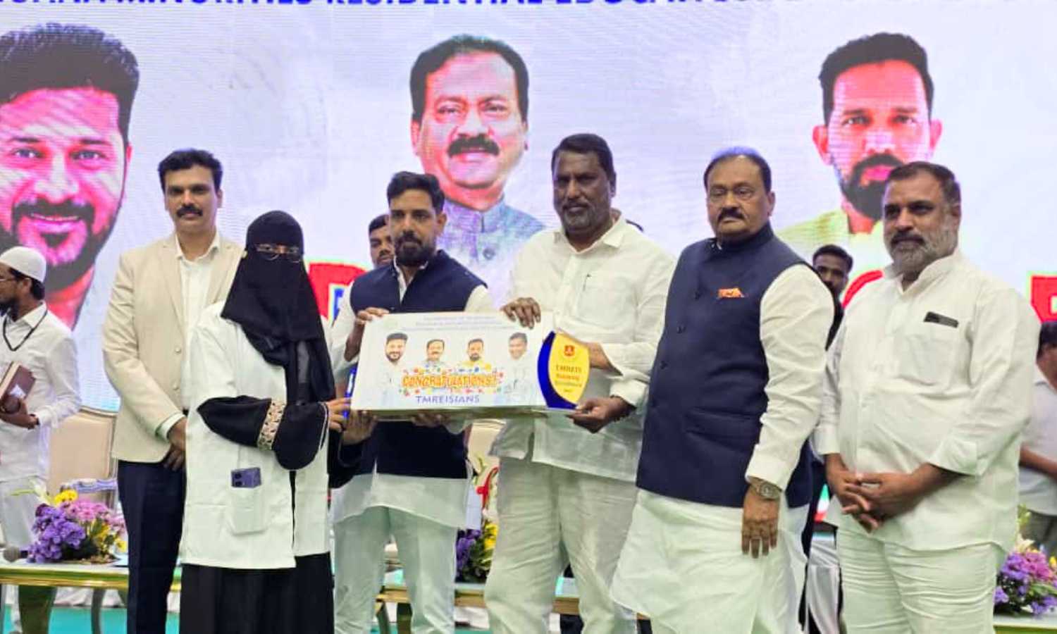 minority education legacy