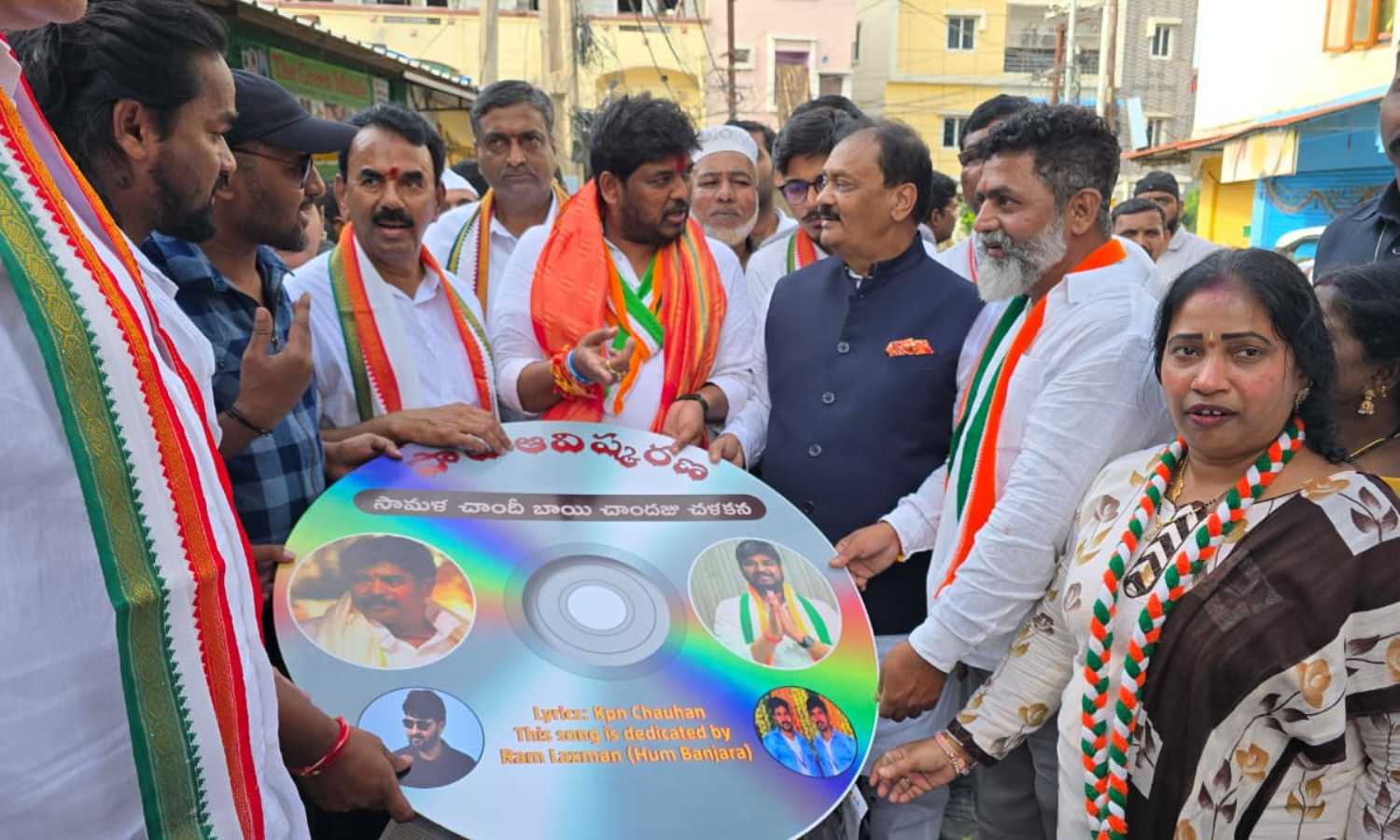 Congress government inclusive policies