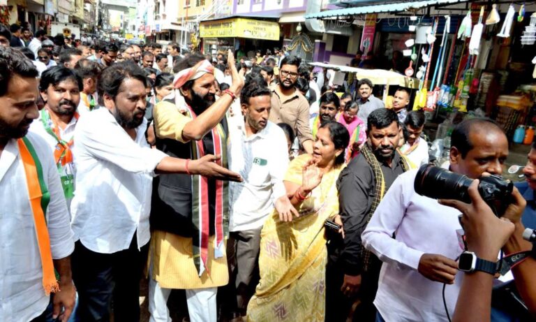 Jubilee Hills bypoll