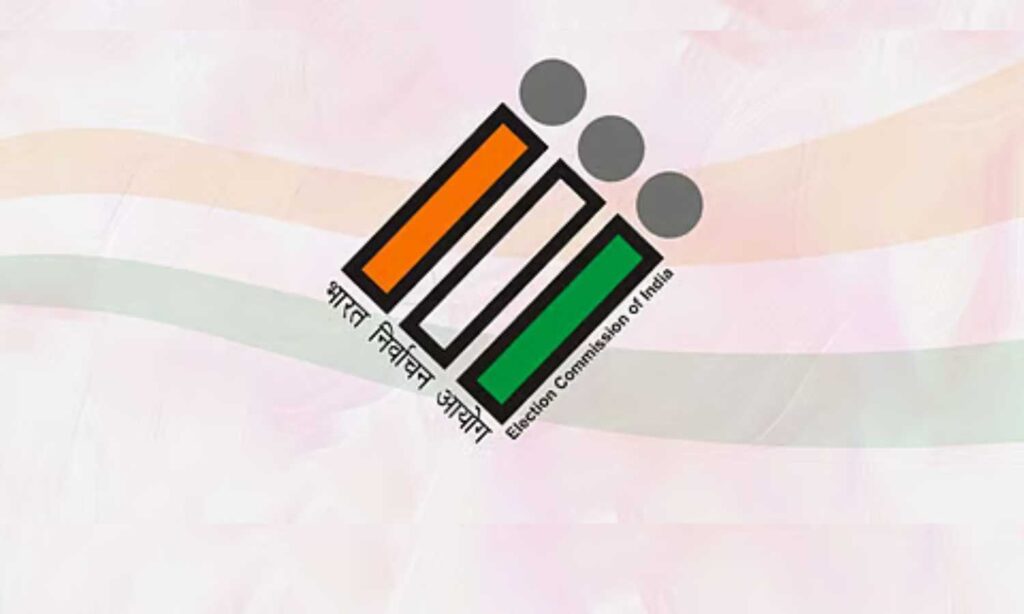 Bihar assembly election