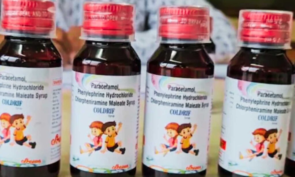 Coldrif cough syrup