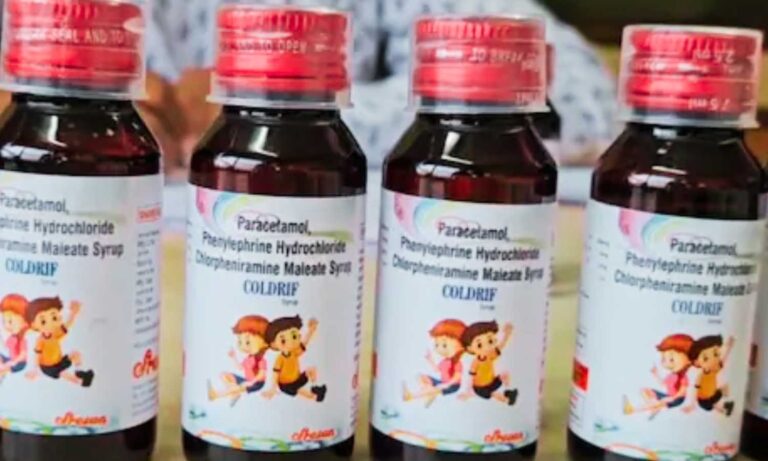 Coldrif cough syrup