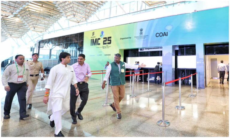India Mobile Congress 2025