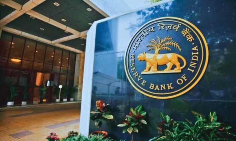 RBI new cheque clearance system