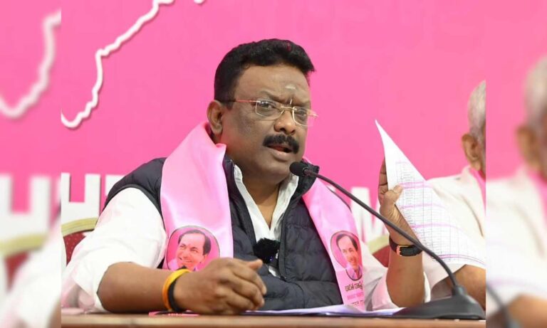 harassment of BRS workers