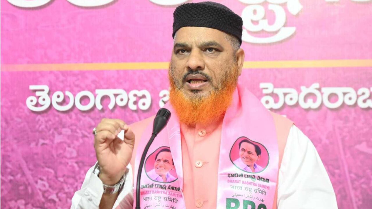 Minority Declaration