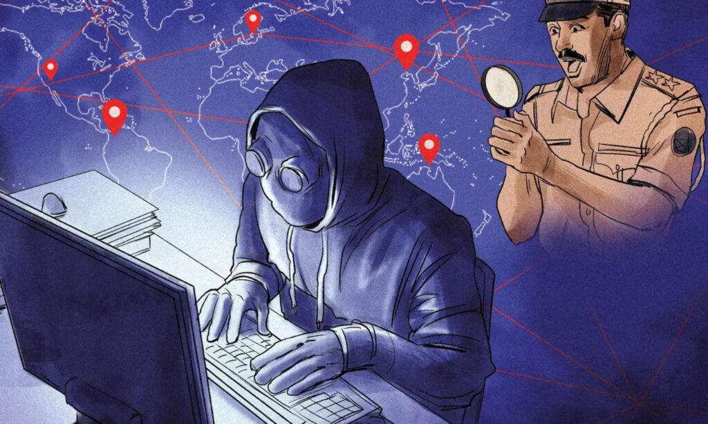 Interstate cyber gang