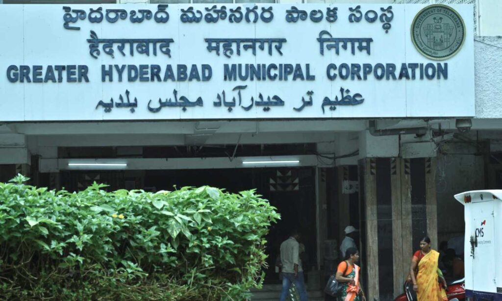 GHMC three corporations