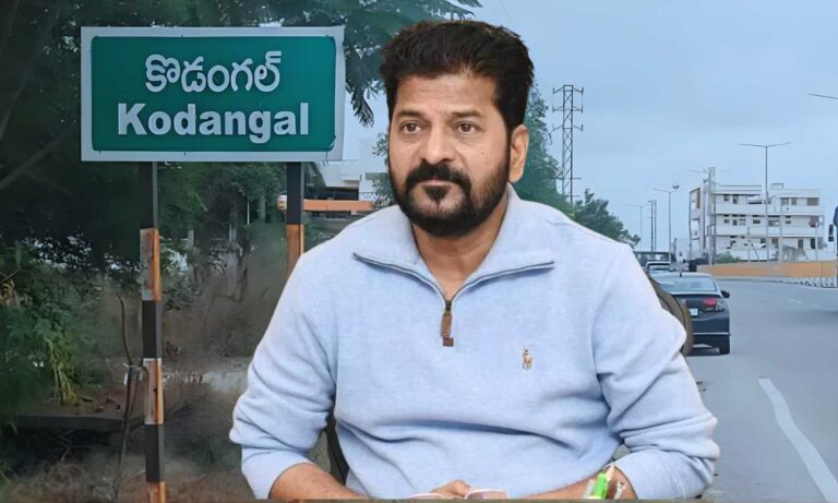 Revanth Reddy