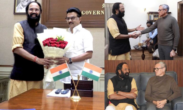 Telangana Rising 2047