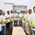 tribal welfare initiatives