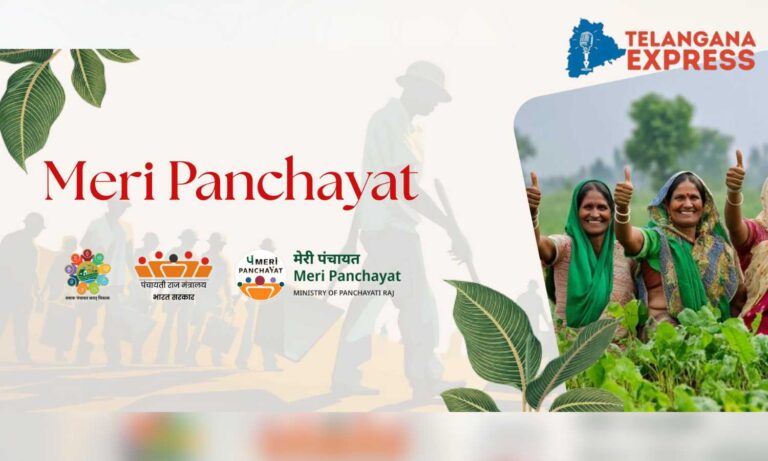 Meri Panchayat app launched to boost transparency in villages
