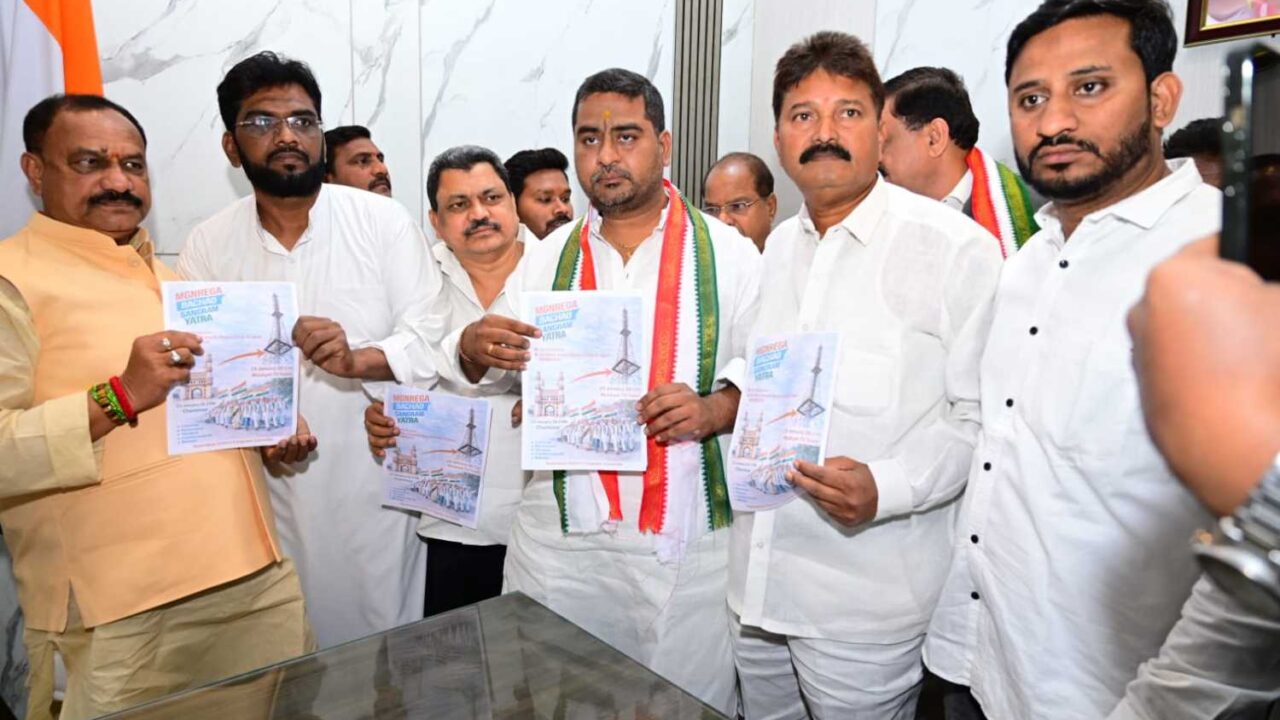 Hyderabad DCC to launch MGNREGA Bachao Sangram Yatra