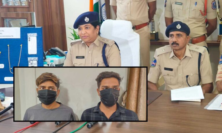 Chaitanyapuri police arrest two habitual chain snatchers