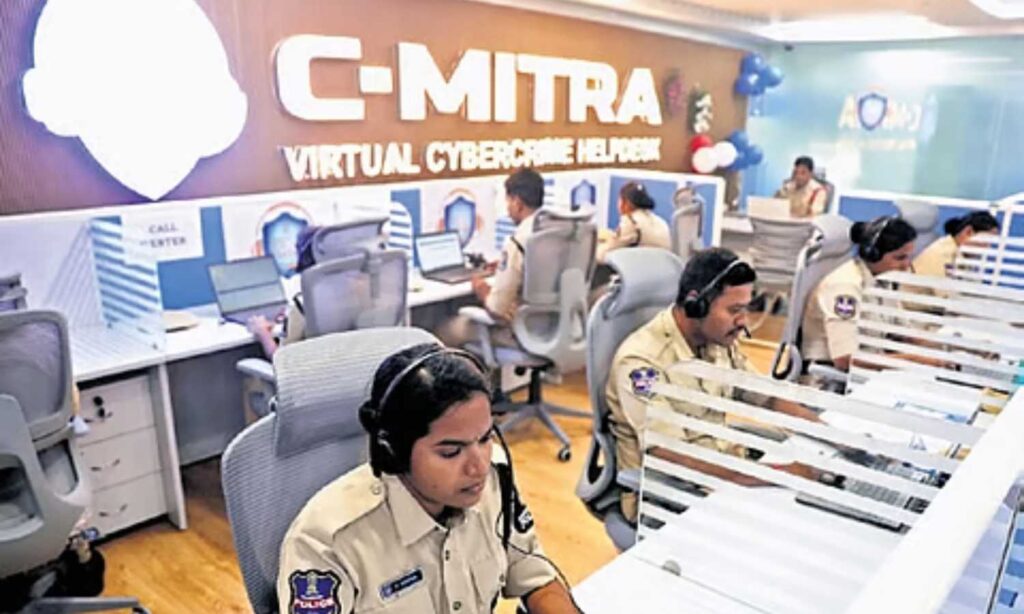 Cyber Mitra cell launched by Hyderabad Police