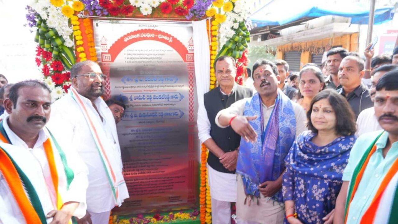 Mahabubnagar development works launched by Komatireddy