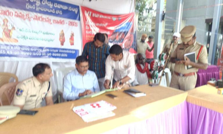 RTC MD inspects Medaram child safety measures