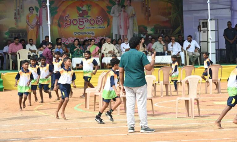 Sankranti celebrations organised in Naravaripalli