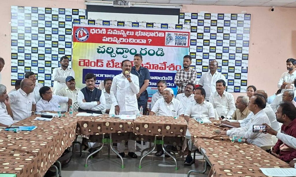 Telangana land issues: Etela Rajender seeks accountability