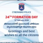 Cyberabad Police 24th Formation Day on February 12