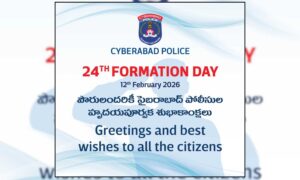 Cyberabad Police 24th Formation Day on February 12