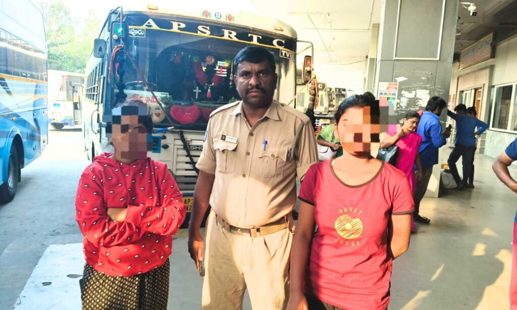 Jeedimetla police trace missing sisters