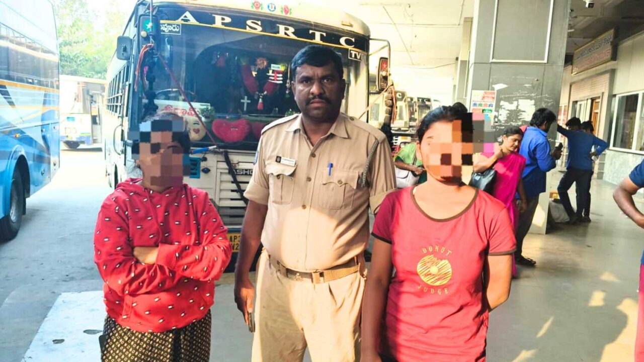 Jeedimetla police trace missing sisters