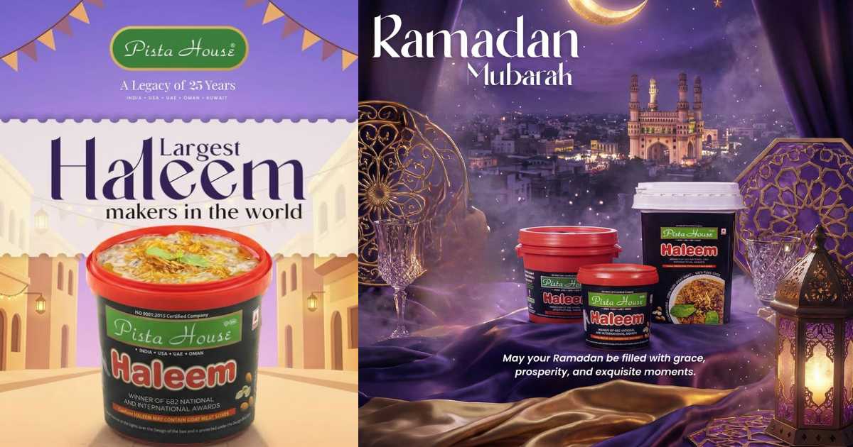 Pista House Hyderabad