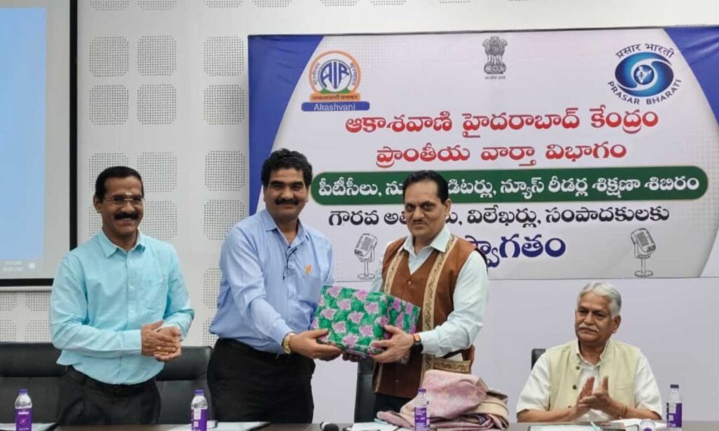 Akashvani news role strong in digital era: DG