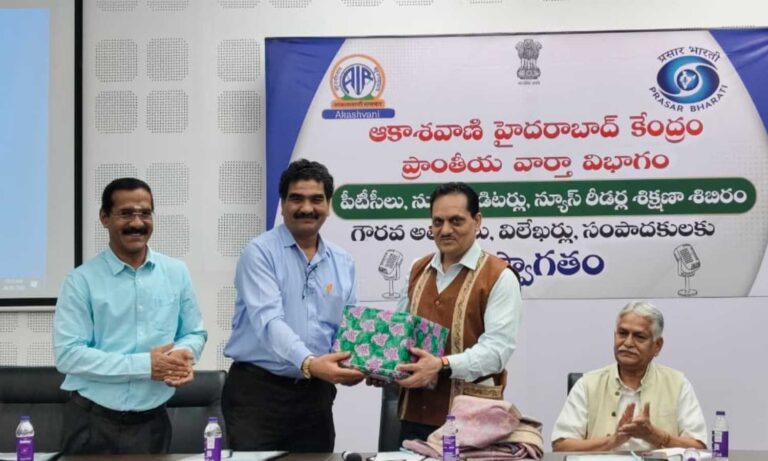 Akashvani news role strong in digital era: DG