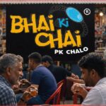 BHAI ki CHAI name