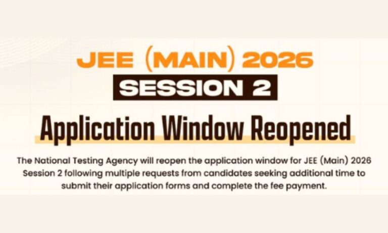 JEE Mains registration reopened for session 2