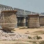 Krishna railway bridge demolition near Vijayawada