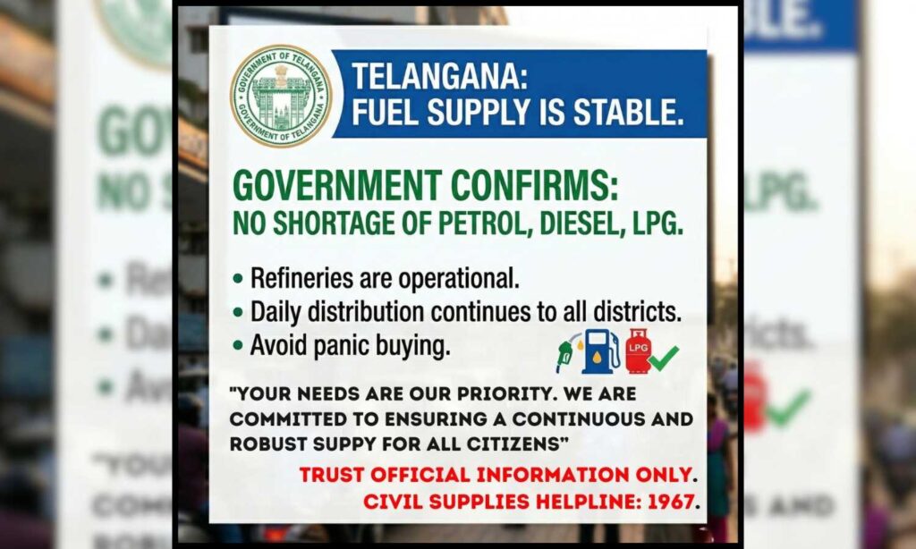 Fuel shortage Telangana denied by government