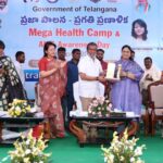 Mega health camp prison initiative in Telangana