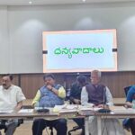 Telangana Market Reforms Review: Farmers Welfare Commission