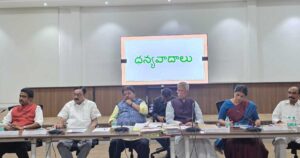 Telangana Market Reforms Review: Farmers Welfare Commission