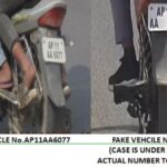Fake number plate user arrested in Hyderabad