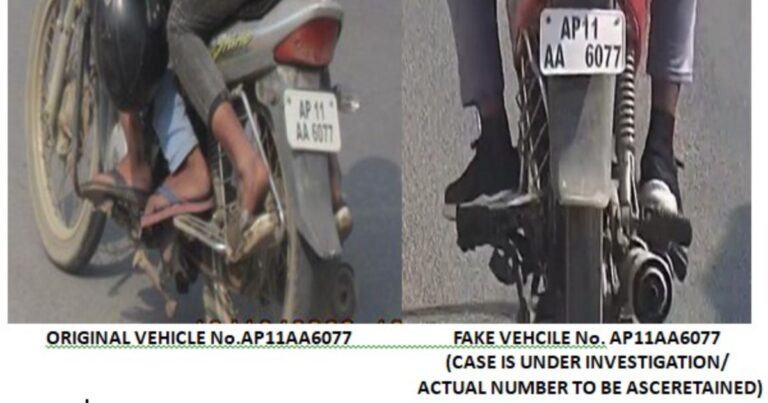 Fake number plate user arrested in Hyderabad