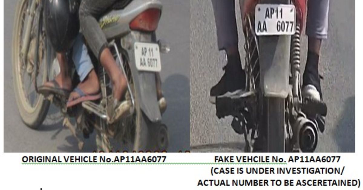 Fake number plate user arrested in Hyderabad