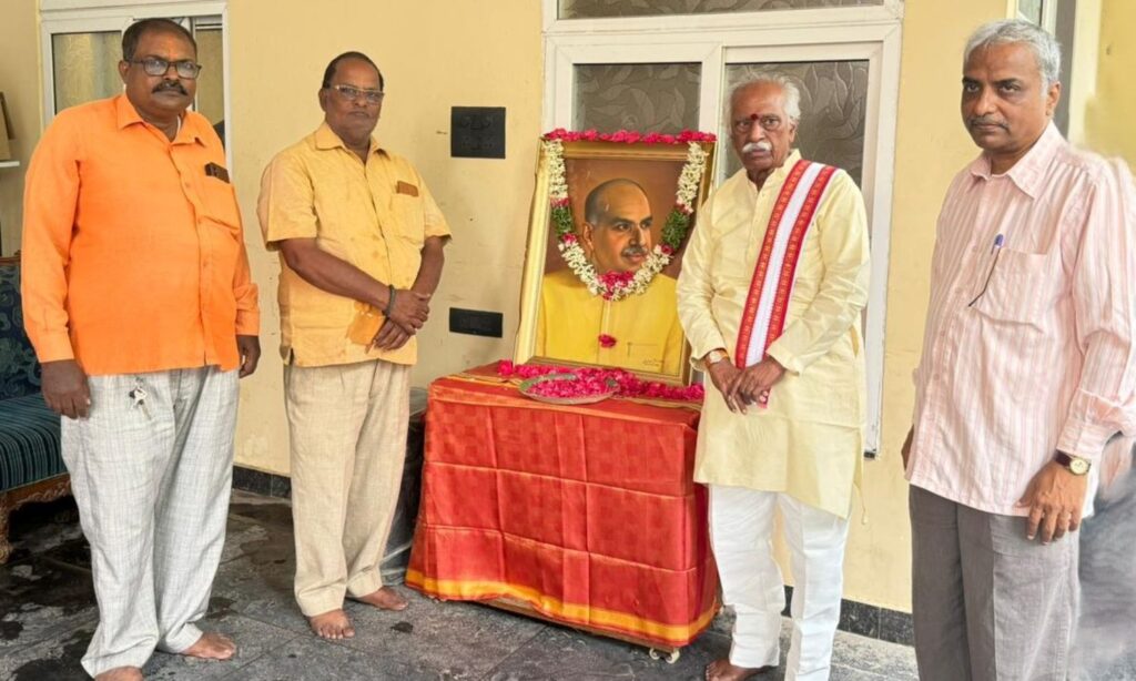 Dr Syama Prasad Mookerjee remembered by Dattatreya