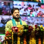 Rythu Bharosa fund release launched by Revanth Reddy